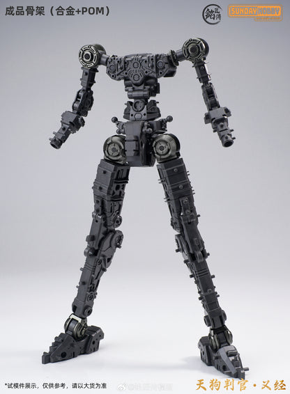 [In Stock] MJZ 1/100 MG Size Tengu Judge Yoshitsune Plastic Model Kit with Metal Skeleton 23cm Tall