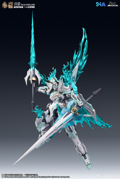 [In Stock] SNAA 1/100 MG size Fire Lord YR-04 Plastic Model Kit 22cm Tall