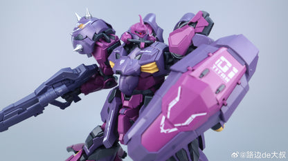 [Pre-order] MechaArk 1/100 MG Size Titan 25cm Plastic Model Kit