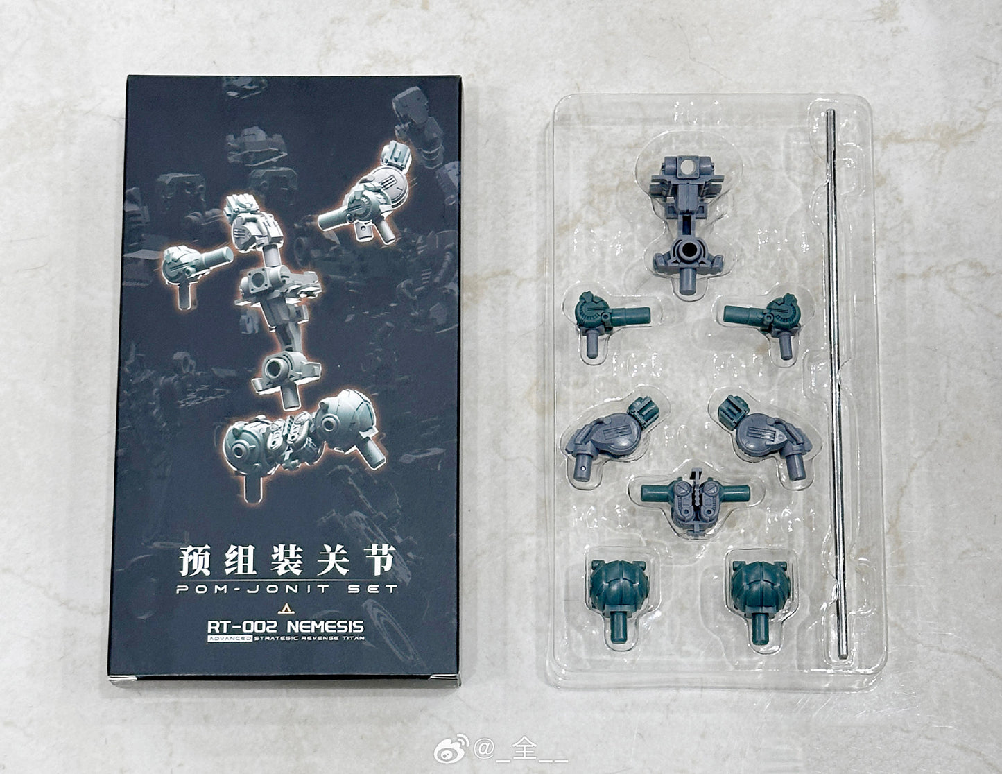 [In Stock] Infinite Dimension 1/100 MG Size RT-002 Nemesis 22cm Tall Model Kit