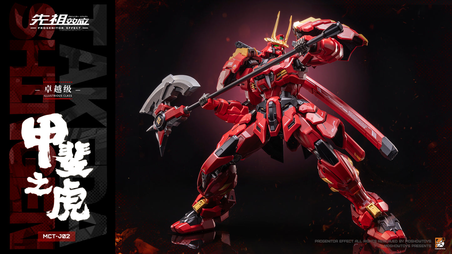[In Stock] Moshow MCT-J02 Illustrious Class Takeda Shingen 20cm Action Figure (smaller version)