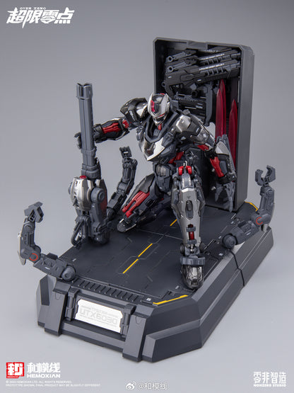 [Pre-order] Hemoxian 1/10 Tastier Deluxe Edition with Dog & Stand 19cm Model Kit