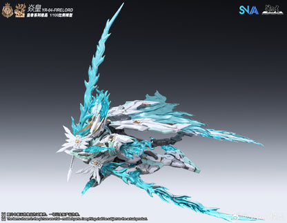 [In Stock] SNAA 1/100 MG size Fire Lord YR-04 Plastic Model Kit 22cm Tall
