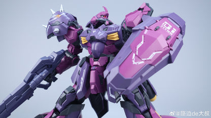 [Pre-order] MechaArk 1/100 MG Size Titan 25cm Plastic Model Kit