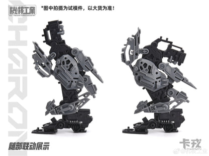 [In Stock] Mecha Core Industry 1/100 MG Charon Model Kit 26cm Tall