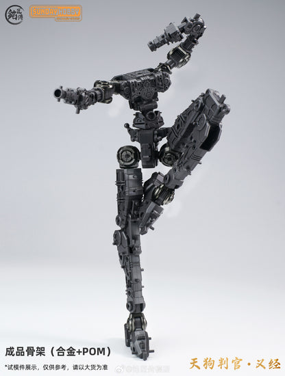 [In Stock] MJZ 1/100 MG Size Tengu Judge Yoshitsune Plastic Model Kit with Metal Skeleton 23cm Tall