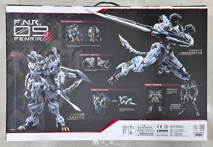 [Pre-order] In Era+ 1/72 F.N.R. FENRIR Plastic Model Kit 27cm Tall
