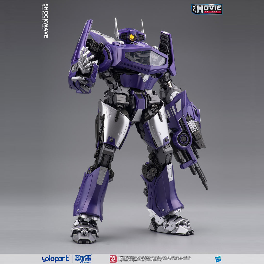 [Pre-order] Yolopark Transformers BUMBLEBEE THE MOVIE Shockwave PLAMO 30cm Tall