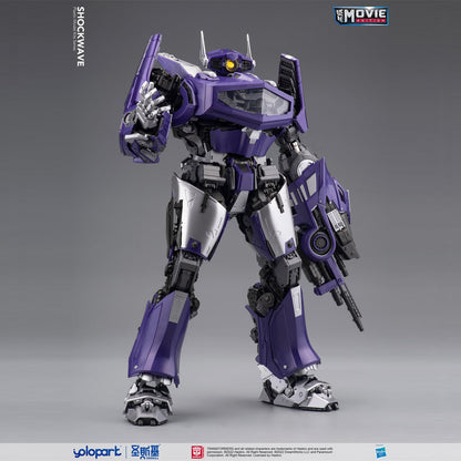[Pre-order] Yolopark Transformers BUMBLEBEE THE MOVIE Shockwave PLAMO 30cm Tall