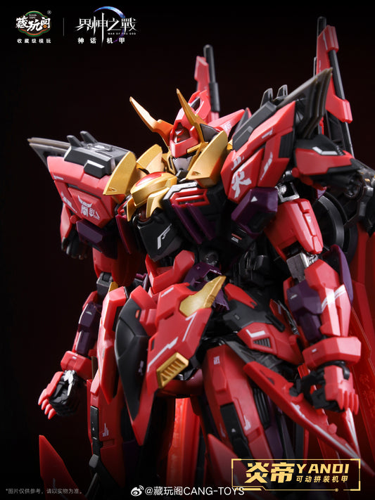 [In Stock] Cang Toys MG 1/100 Yandi 20cm Model Kit Deluxe Ver. with Metal Frame