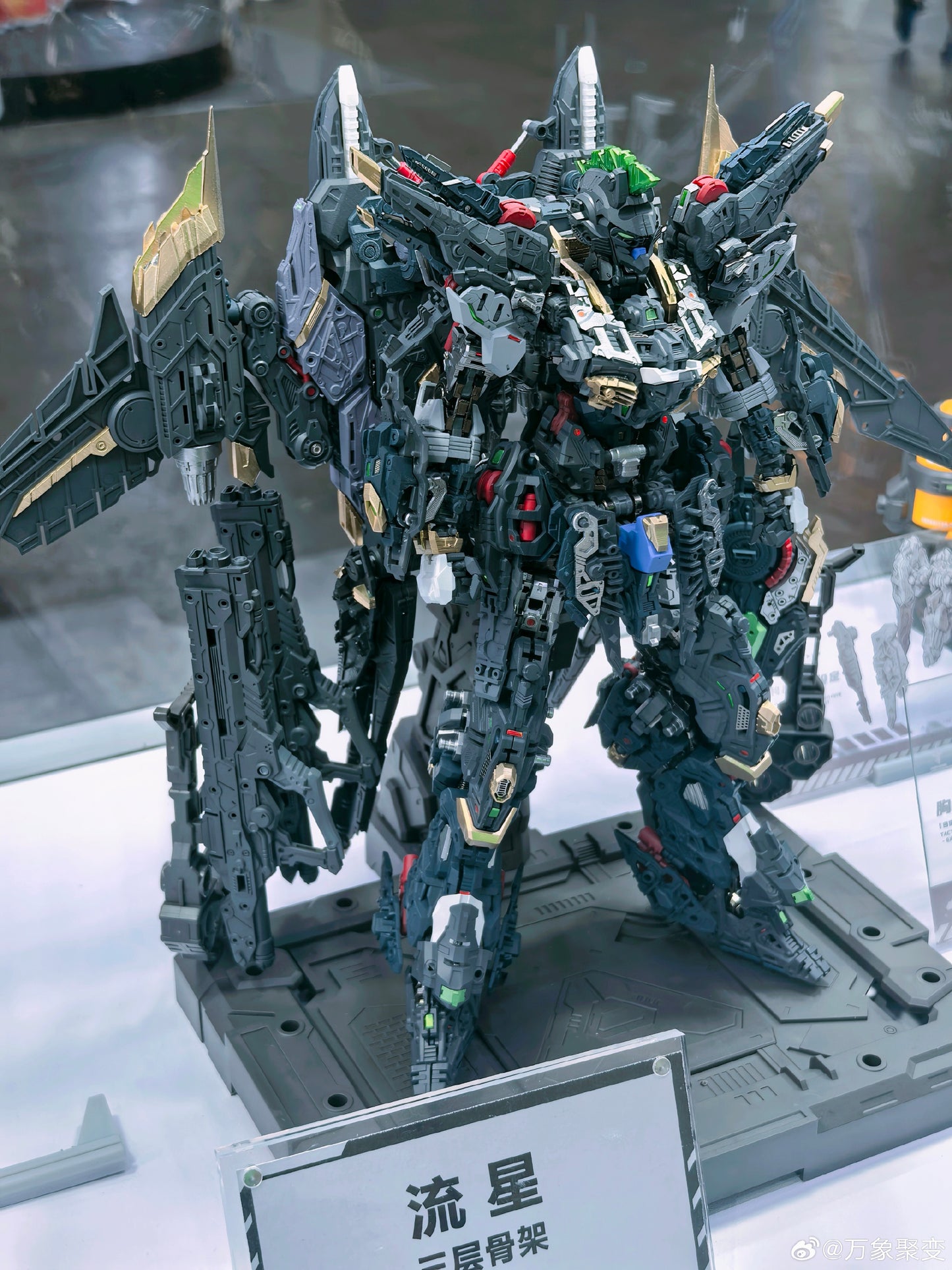 [Pre-order] Vientiane Fusion 1/100 Meteor Model Kit 23cm Tall