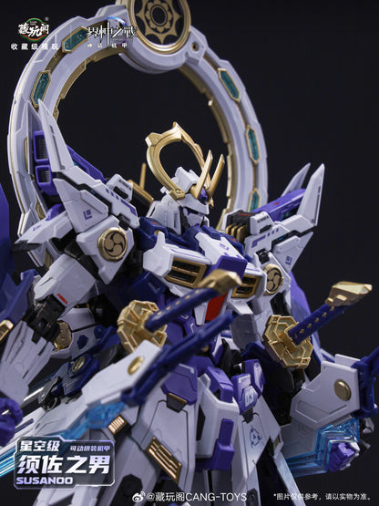[In Stock] Cang Toys 1/100 Susanoo 20cm Plastic Model Kit with Metal Skeleton