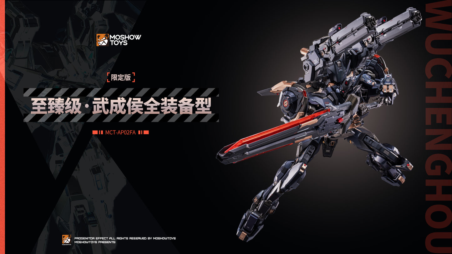 [Pre-order] Moshow Nobel Class WuChengHou Ltd Edt Action Figure 29cm Tall