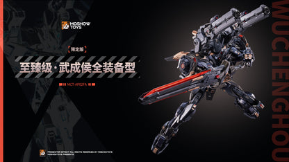 [Pre-order] Moshow Nobel Class WuChengHou Ltd Edt Action Figure 29cm Tall