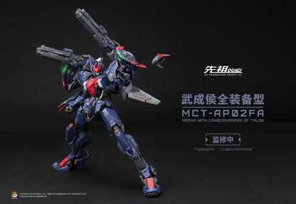 [In Stock]Moshow MCT-AP02FA Progenitor Effect Marquis of Wu Cheng Action Figure Approx. 29cm