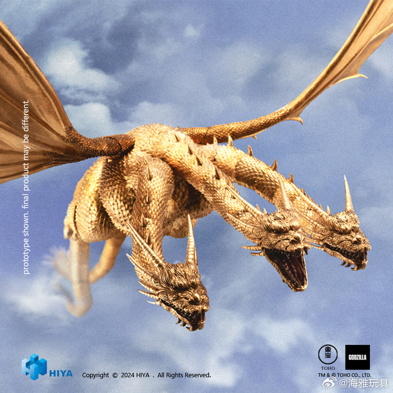 [Pre-order] HIYA Exquisite Basic 33cm King Ghidorah Action Figure Godzilla 1991