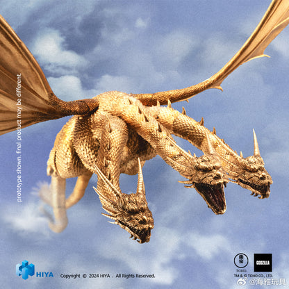 [Pre-order] HIYA Exquisite Basic 33cm King Ghidorah Action Figure Godzilla 1991