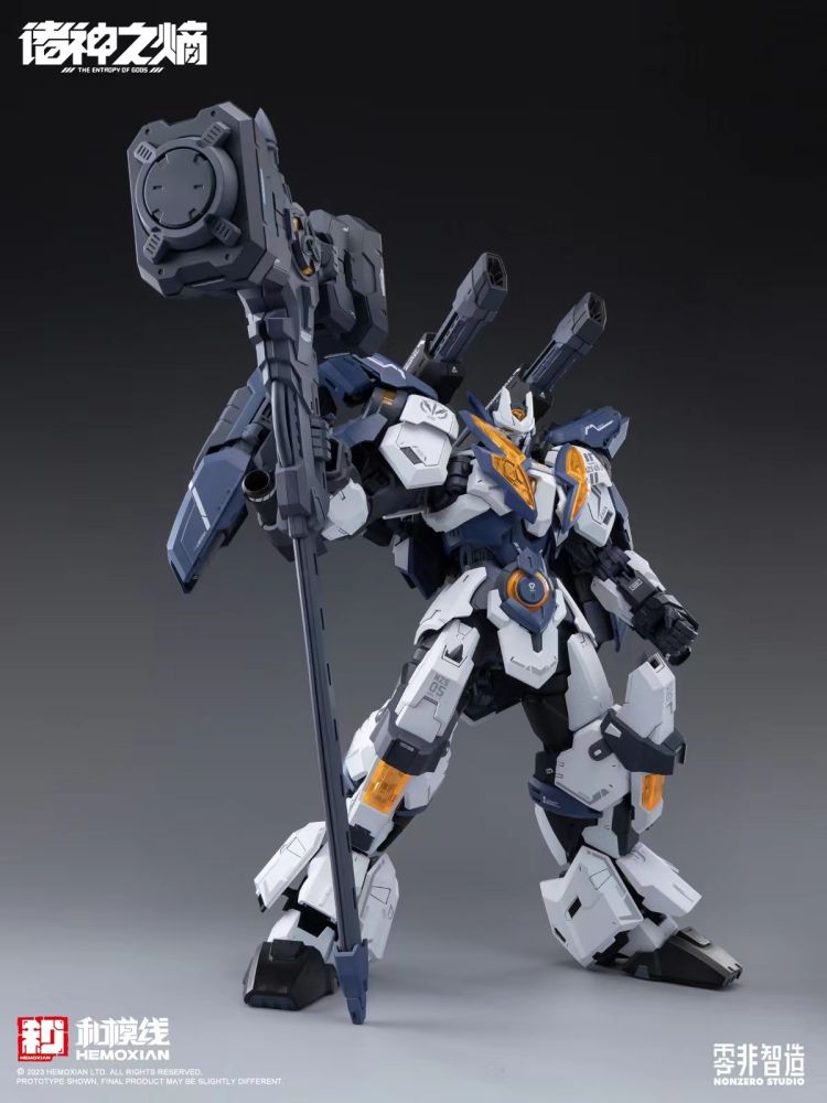 [In Stock] Hemoxian 1/100 The Legion of Thor NZS-05-3 Plastic Model Kit 22.5cm Tall