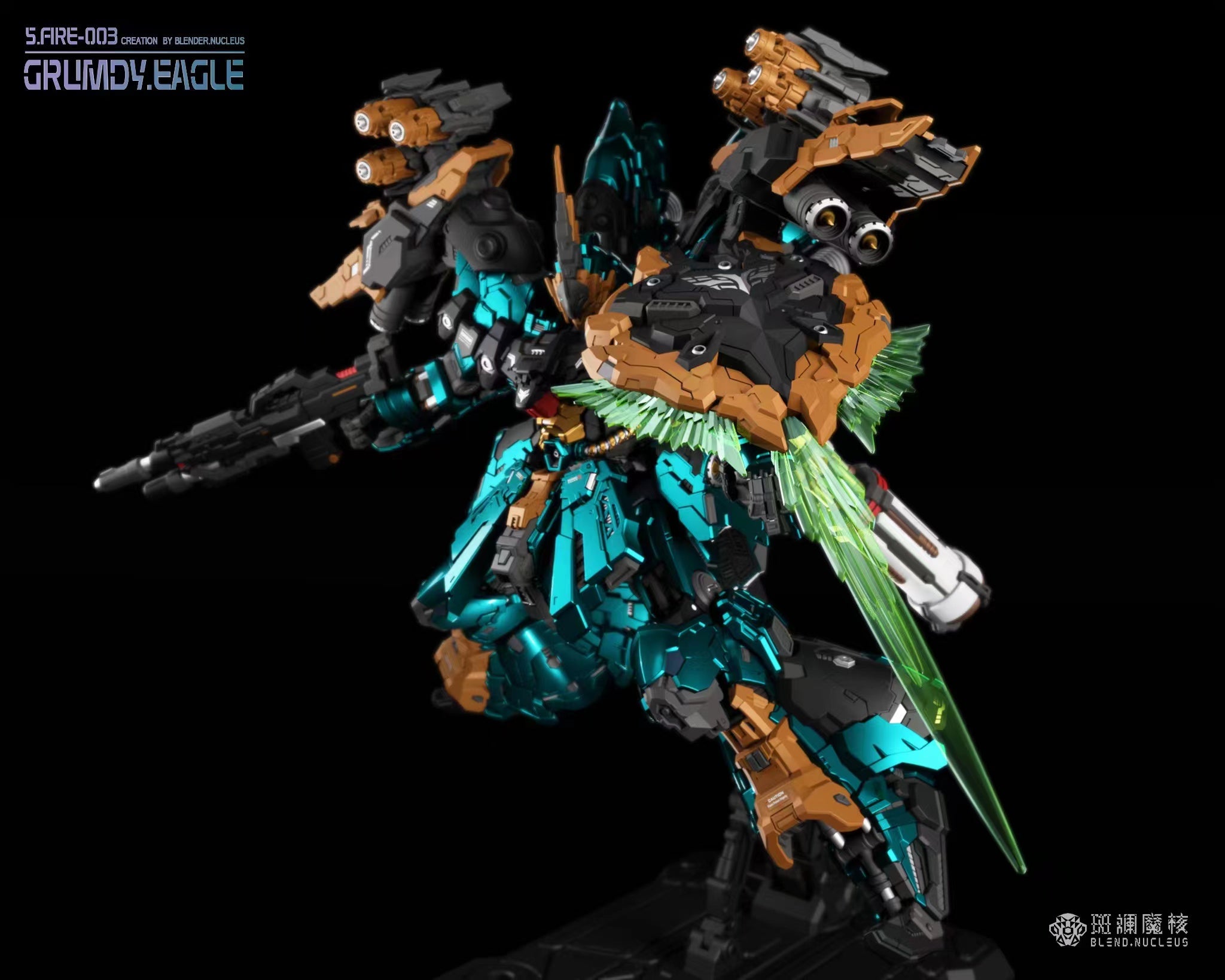 In Stock] Blend-Nucleus S.Fire-003 Grumdy Eagle 1/72 Action Figure