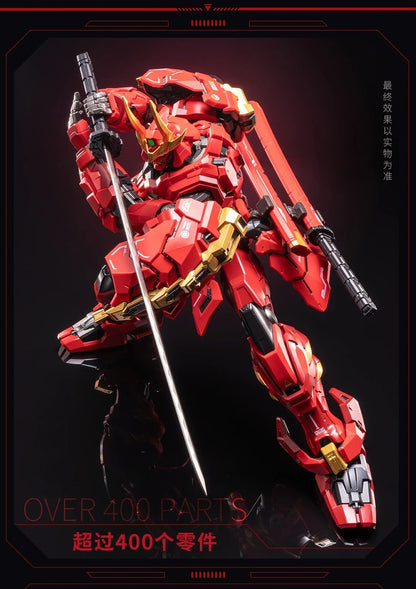 [In Stock] Moshow MCT-J02 Illustrious Class Takeda Shingen 20cm Action Figure (smaller version)