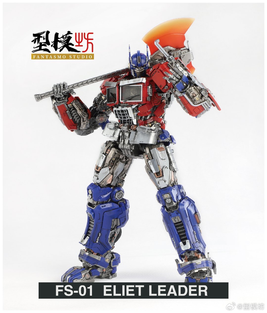 SF・ファンタジー・ホラー Fantasmo Studio FS-01 Optimus Prime Preorder] Fantasmo Studio FS-01 Elite Leader Optimus Prime Action