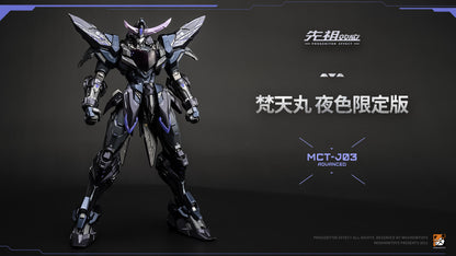 [In Stock] Moshow MCT-J03 Nobel Class Date Masamune 29cm Action Figure Midnight Coating Ltd Edt