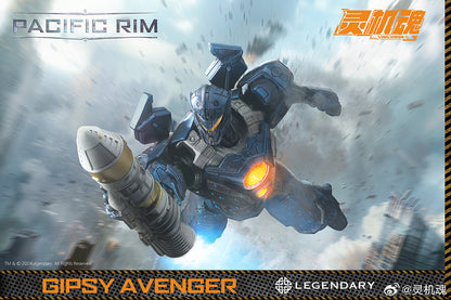 [In Stock] LingJiHun LJH Pacific Rim Gipsy Avenger 20cm Action Figure