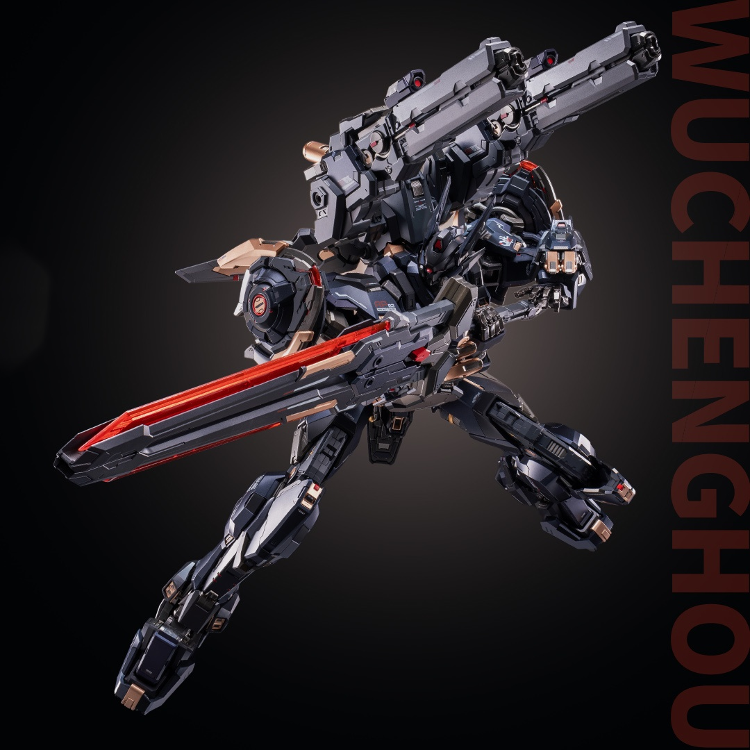 [Pre-order] Moshow Nobel Class WuChengHou Ltd Edt Action Figure 29cm Tall