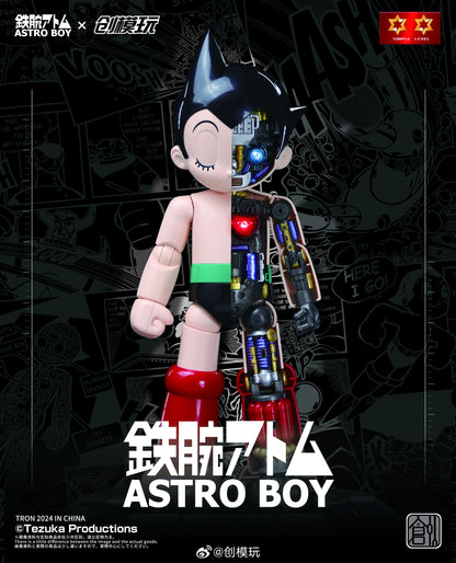 [In Stock] Tron Astro Boy Mighty Atom Standard Edition 30cm Model Kit