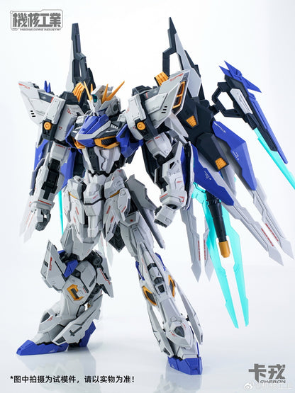 [In Stock] Mecha Core Industry 1/100 MG Charon Model Kit 26cm Tall