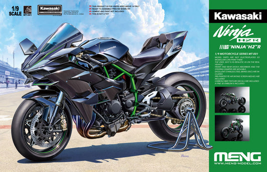 [In Stock] Meng 1/9 Kawasaki Ninja H2™R Motorcycle Plastic Model Kit