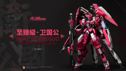 [In Stock] Moshow MCT-AP04 Duke of Wei Guo WeiGuoGong 28cm Action Figure