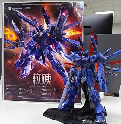 [In Stock] Zaoworkshop 1/100 MG Size Saint Armor - Redeem Model Kit 21cm Tall