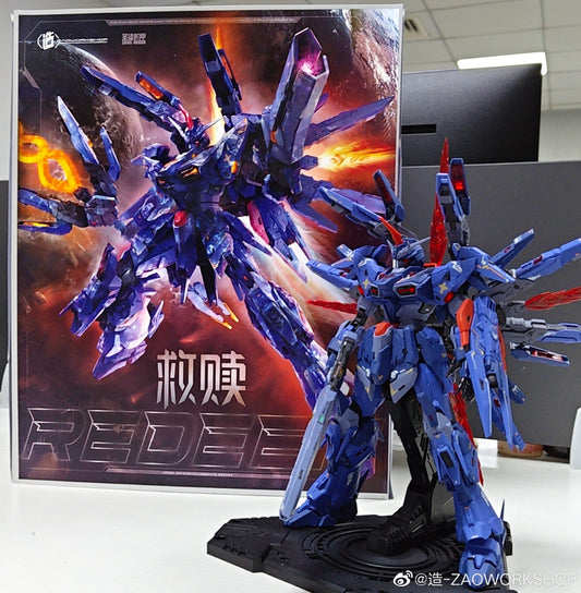[In Stock] Zaoworkshop 1/100 MG Size Saint Armor - Redeem Model Kit 21cm Tall