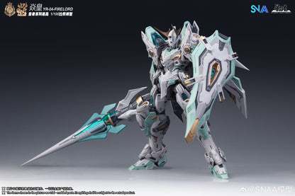 [In Stock] SNAA 1/100 MG size Fire Lord YR-04 Plastic Model Kit 22cm Tall
