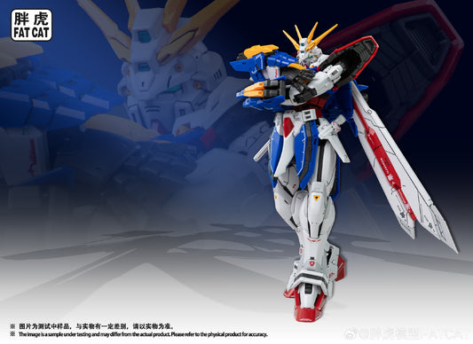 [Pre-order] Fat Cat 1/100 MG size Upscaled RG God Gundam Model Kit