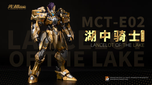 [Pre-order] Moshow MCT-E02 Lancelot of the Lake 29cm Action Figure Golden Limited Edition