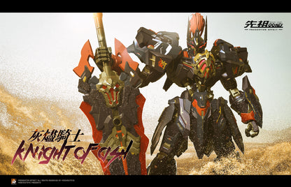 [In Stock] Moshow Lancelot of the Lake Knight of Ash LTD EDT 28cm Action Figure