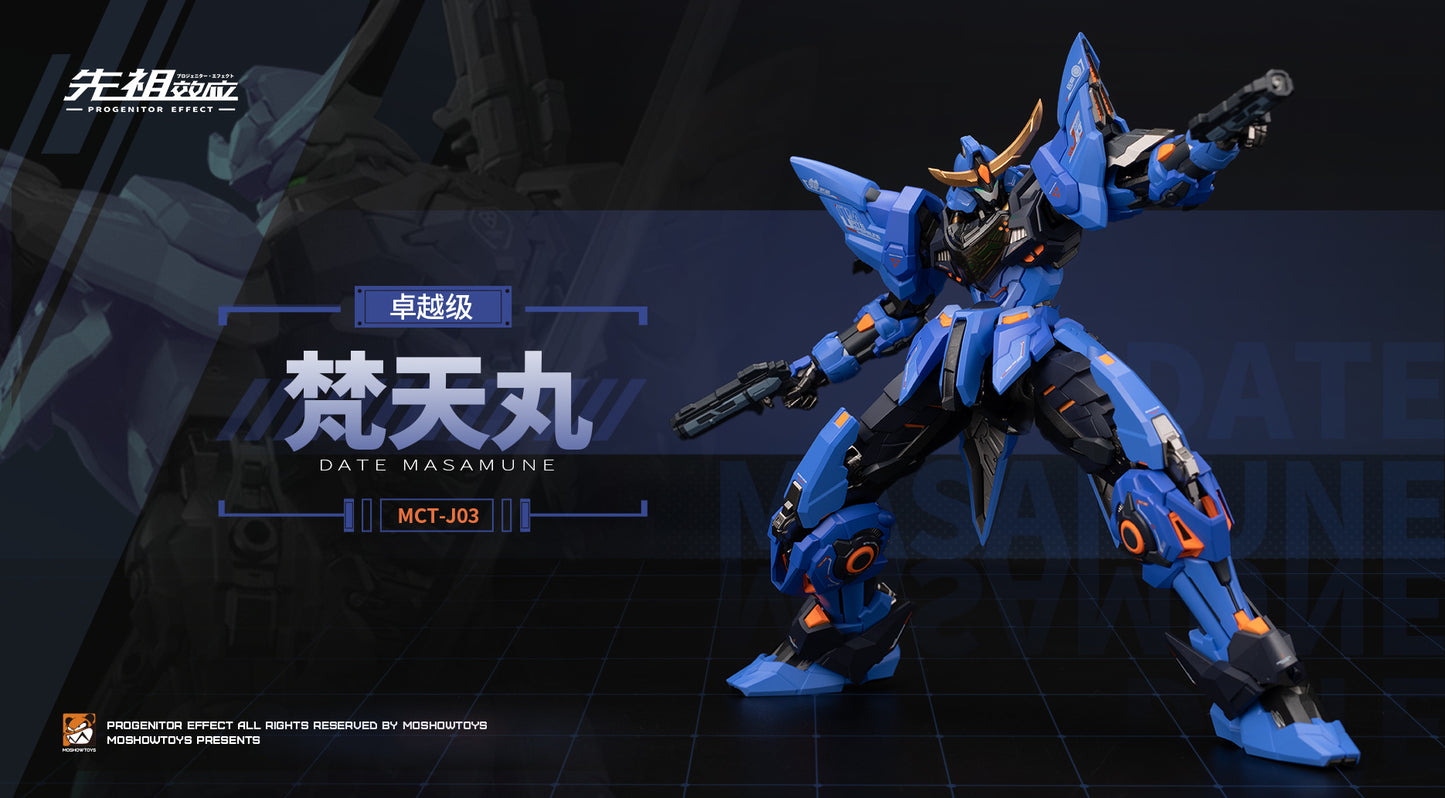 [In Stock] Moshow MCT-J03 Date Masamune 20cm Action Figure (small ver.)