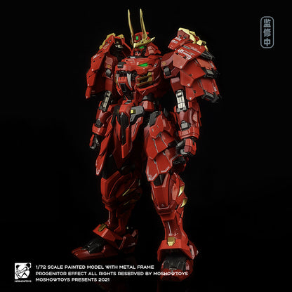 [In Stock] Moshow MCT-J02 Takeda Shingen Action Figure 29cm Tall Limited Reissue
