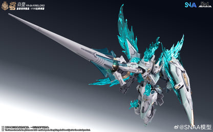 [In Stock] SNAA 1/100 MG size Fire Lord YR-04 Plastic Model Kit 22cm Tall