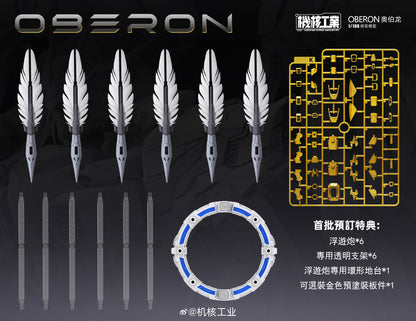 [In Stock] Mecha Core Industry 1/100 MG Oberon Wing Gundam Model Kit 23cm Tall