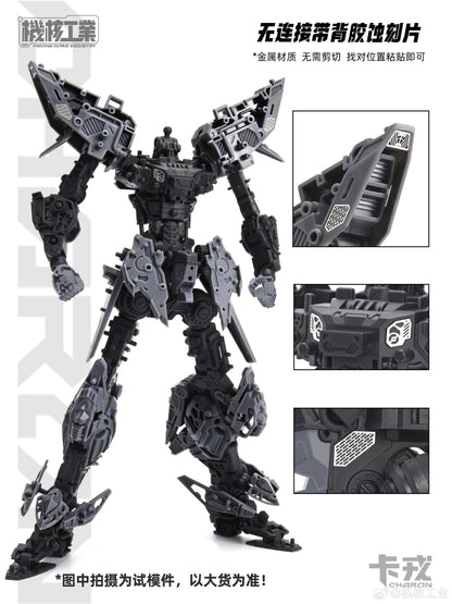 [In Stock] Mecha Core Industry 1/100 MG Charon Model Kit 26cm Tall