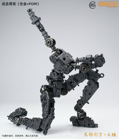 [In Stock] MJZ 1/100 MG Size Tengu Judge Yoshitsune Plastic Model Kit with Metal Skeleton 23cm Tall