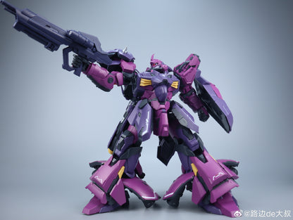 [Pre-order] MechaArk 1/100 MG Size Titan 25cm Plastic Model Kit