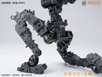 [In Stock] MJZ 1/100 MG Size Tengu Judge Yoshitsune Plastic Model Kit with Metal Skeleton 23cm Tall