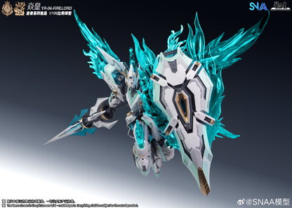 [In Stock] SNAA 1/100 MG size Fire Lord YR-04 Plastic Model Kit 22cm Tall