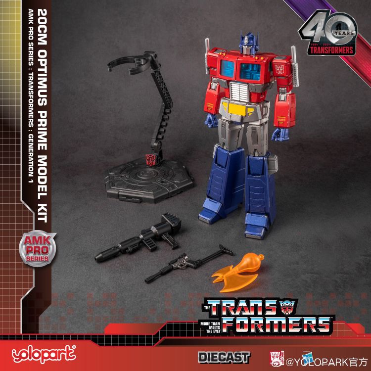 [In Stock] Yolopark Transformers Amk Pro G1 Optimus Prime Model Kit 20cm Tall