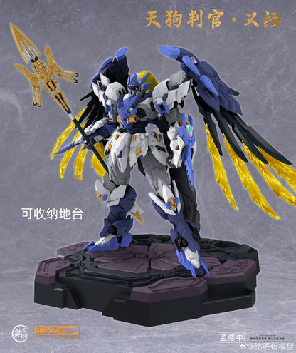 [In Stock] MJZ 1/100 MG Size Tengu Judge Yoshitsune Plastic Model Kit with Metal Skeleton 23cm Tall