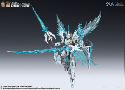 [In Stock] SNAA 1/100 MG size Fire Lord YR-04 Plastic Model Kit 22cm Tall